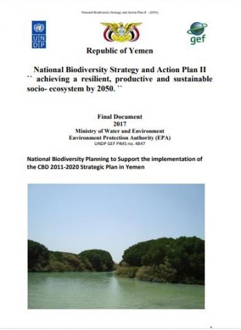 National Biodiversity Strategy And Action Plan II `` Achieving A ...